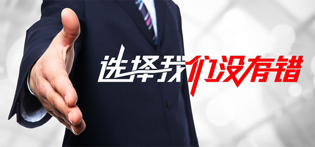 中投中财基金管理有限公司 中投中财基金管理有限公司